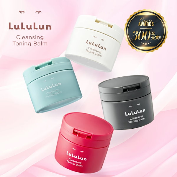 LuLuLun Cleansing Balm リッチモイスト 90g3個セット
