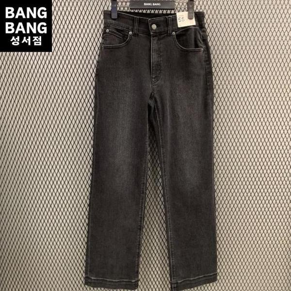 HC04 春秋女性インバンドルーズフィットスパンブラックジンウエストインバンドワイド黒色編(S39389589)