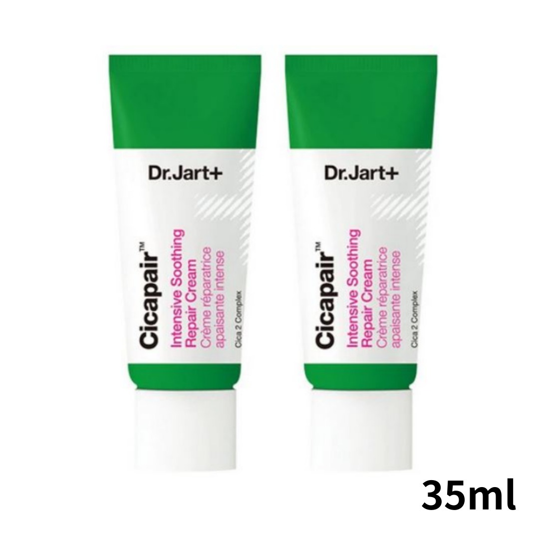 シカ ペア インテンシブ スージング リペア クリーム 35ml 2本セット