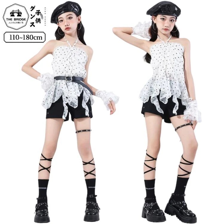 【3日出荷！2026新作】タイムセール ダンス衣装 セットアップ 白 水玉 ドット柄 トップス フリル パンツ 黒 短パン 女の子 ダンス衣装 おしゃれ ダンス衣装 韓国アイドル hiphop 韓国