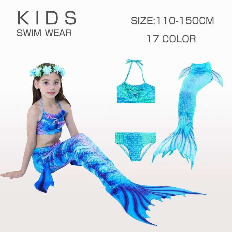お姫様 3点セット　子供 人魚姫 キッズ 水着　子供 人魚姫 キッズ 水着 プリンセスドレス コスチューム 衣装 コスプレ ドレス プリンセス ハロウィン