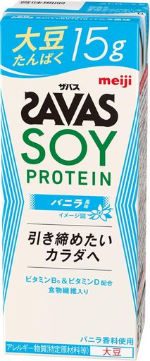 SAVAS(ザバス) SOY PROTEIN バニラ風味 200ML×24本 明治 ソイプロテイン