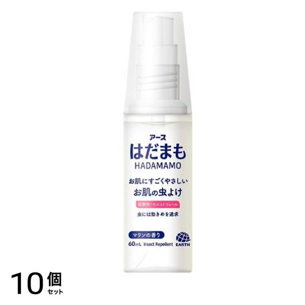 アース お肌の虫よけ はだまも ミスト マリンの香り 60mL 10個セット