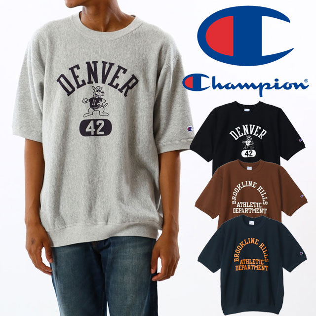 チャンピオン Tシャツ メンズ リバースウィーブ ハーフスリーブクルーネックスウェットシャツ レディース トップス 半袖 アパレル 丸首 C3-Z006 グレー ミッドナイトブラック 黒 ネイビー ブ