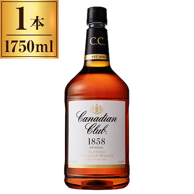 他サイト： カナディアンクラブ PET 1750mlの商品画像