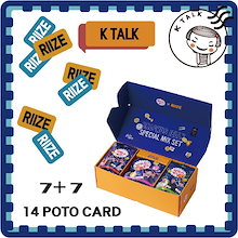 [RIIZE]バッカス味ゼリーX スペシャルパッケージ (ゼリー22種 + フォトカード7種)