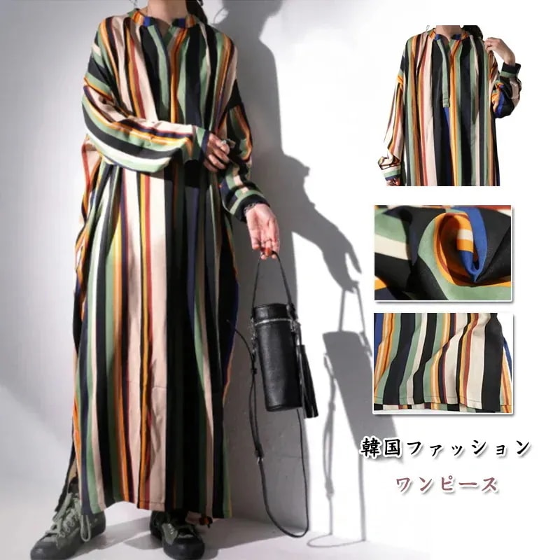 春夏 ロングワンピース 通勤 長袖 ワンピース 着痩せ 高級感 レディース ワンピース30%制限
