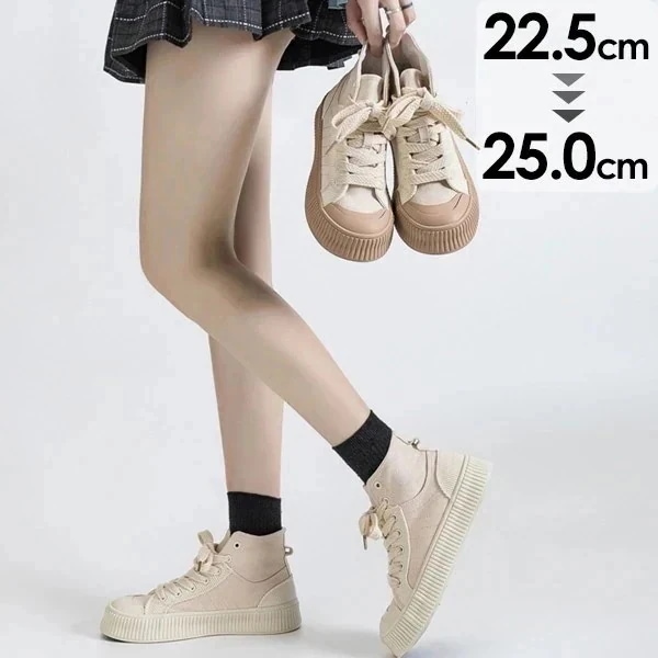 レディース厚底スニーカーシューズカジュアルウォーキングシューズベージュブラウンおしゃれかわいい大きいサイズ履きやすい旅行通勤通学人気靴厚底シンプル無地脚身長アップ