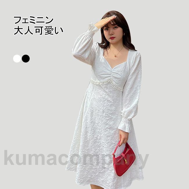 新品追加 ワンピース ロング丈 マキシ丈 長袖 大きいサイズ Vネック パール レースフリル Aライン フレア袖口 裏地 着やせ ソフト シンプル 無地 快適 着回し