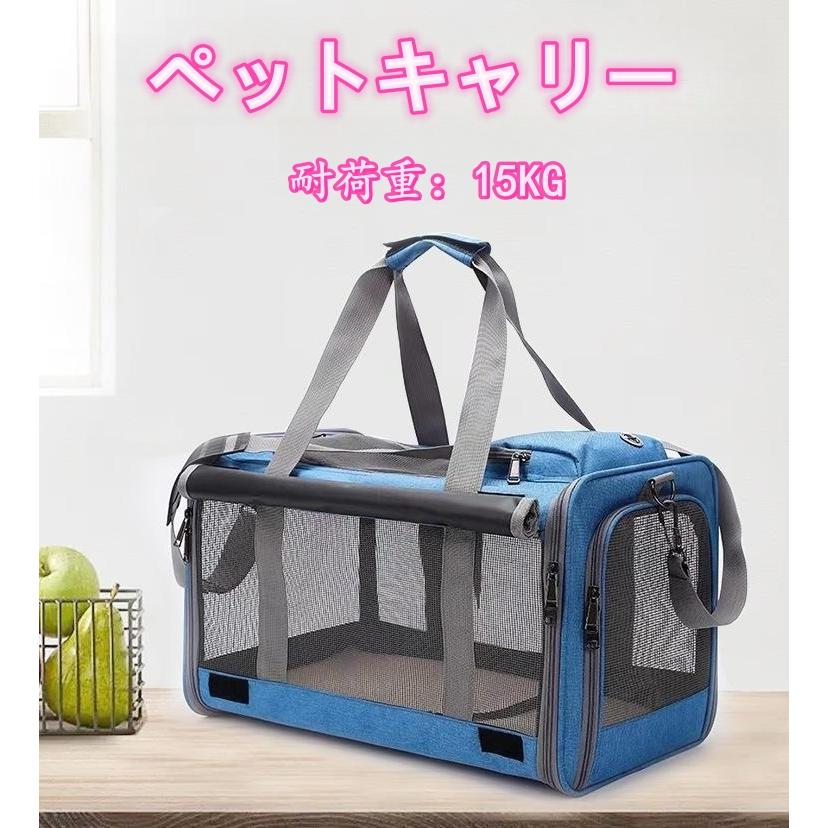 ペットキャリー 折り畳み 簡易ケージ サークル ハウス 旅行 お出かけ 帰省 お泊り アウトドア キャンプ 持ち運び 犬 猫 小動物 多頭飼い 隔離 避難 防災