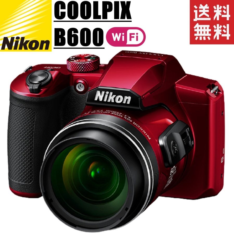 新品★Nikon★ニコン デジタルカメラ クールピクス B600