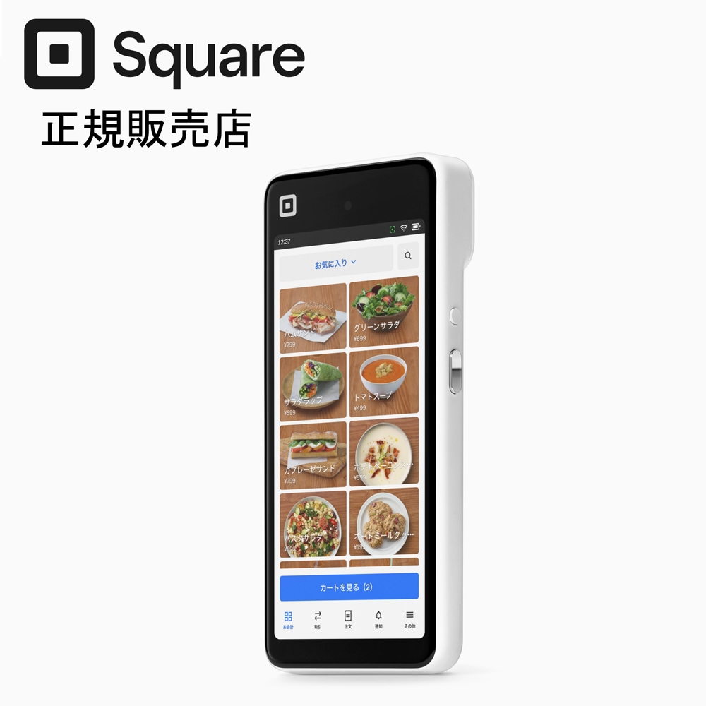 SQUARE Square ハンディ ASKU0880