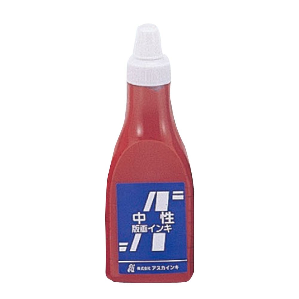 （まとめ買い）青箱/アスカ版画インキ 中性 400cc 茶 20905 [x3セット]