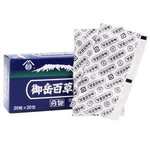 他サイト： 【第2類医薬品】御岳百草丸 分包　32包　(20粒　32包) 【長野県製薬】【錠剤】の商品画像