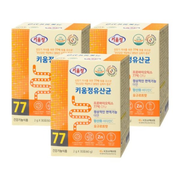 キウム ジョン乳酸菌 2gX30包 3箱(3ヶ月分)+センタックスptp 1箱プレゼント