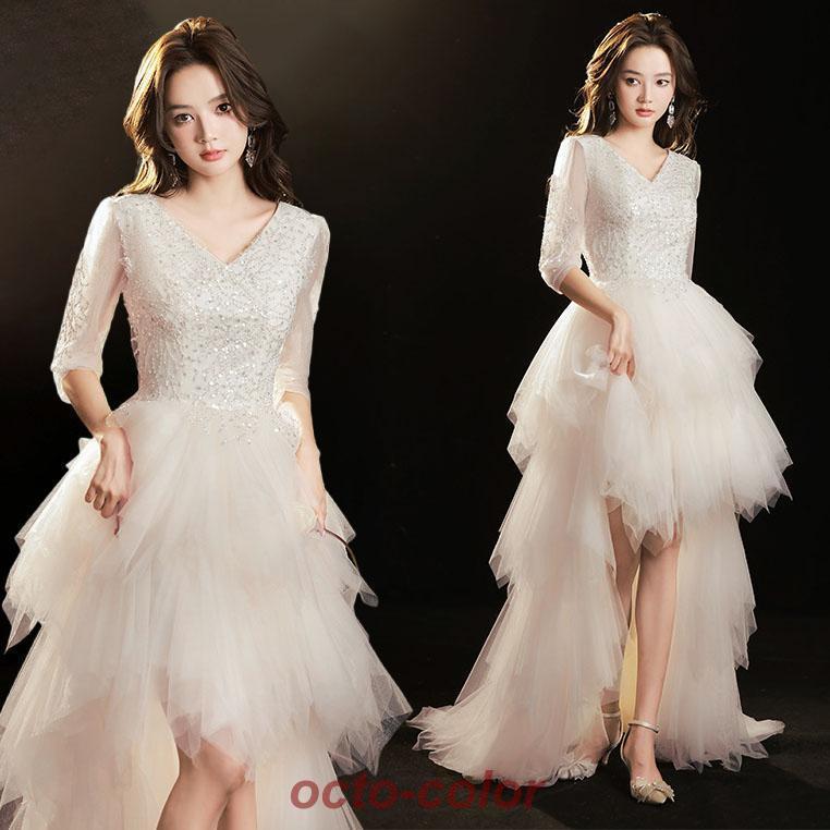 Vネック スパンコール ふわふわチュール 半袖 トレーンライン 前に短く 前撮り パーティードレス ワンピース レディース 花嫁ロングドレスHC11-12