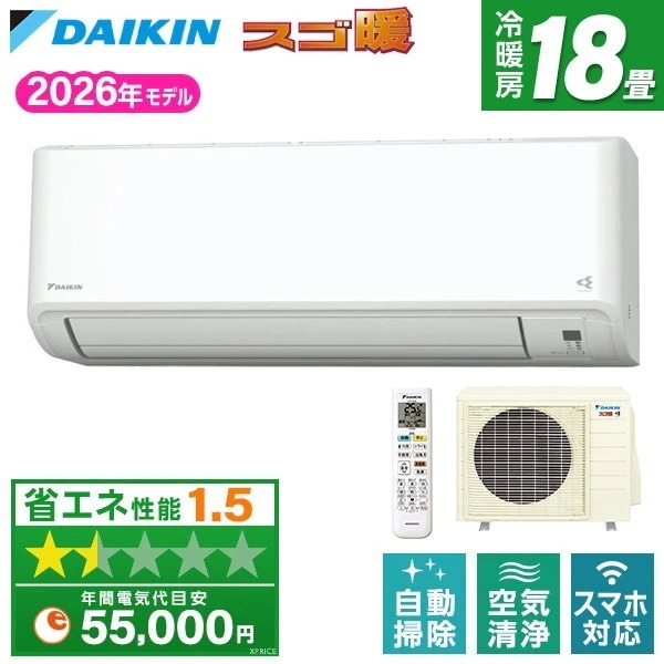 �X�S�g S566ATHP-W [�z���C�g]