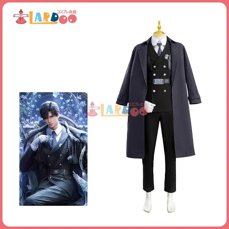 恋と深空 Love and Deepspace レイ コスプレ衣装 コスチューム cosplay893