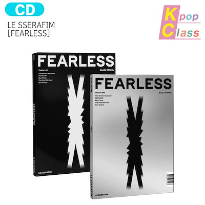 国内発送 【即発送】 LE SSERAFIM 1st Mini Album [FEARLESS] 2...のサムネイル