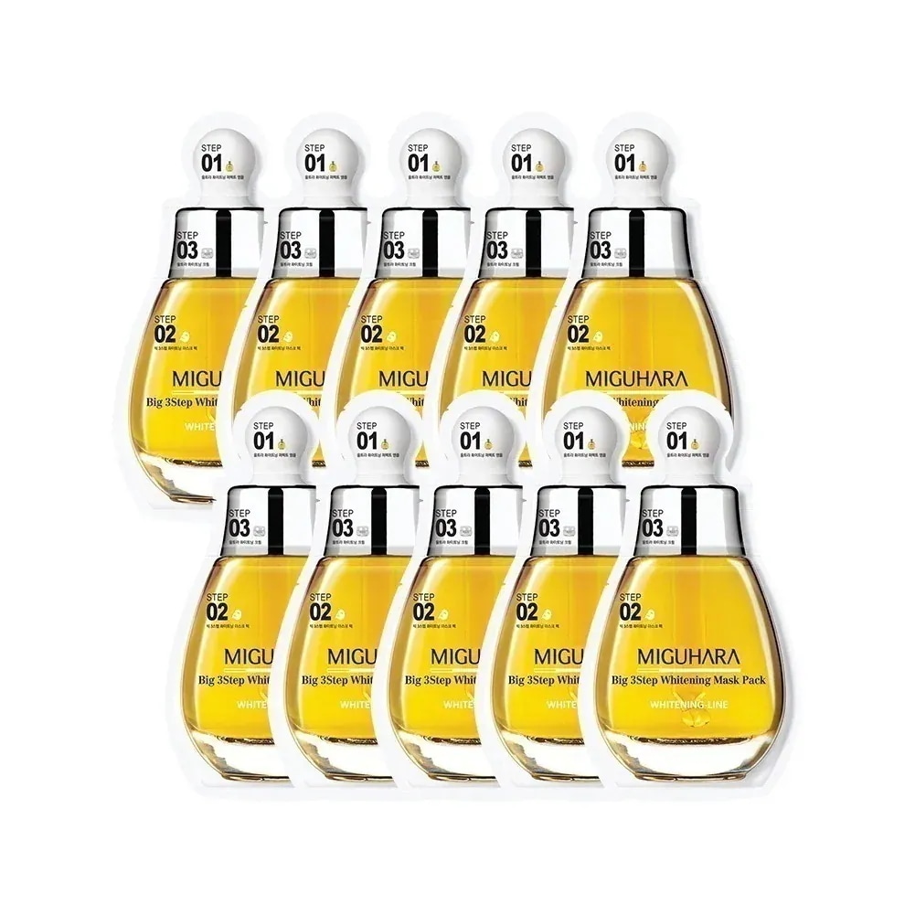 ビッグ3 ステップ Whitening マスクパック 10枚