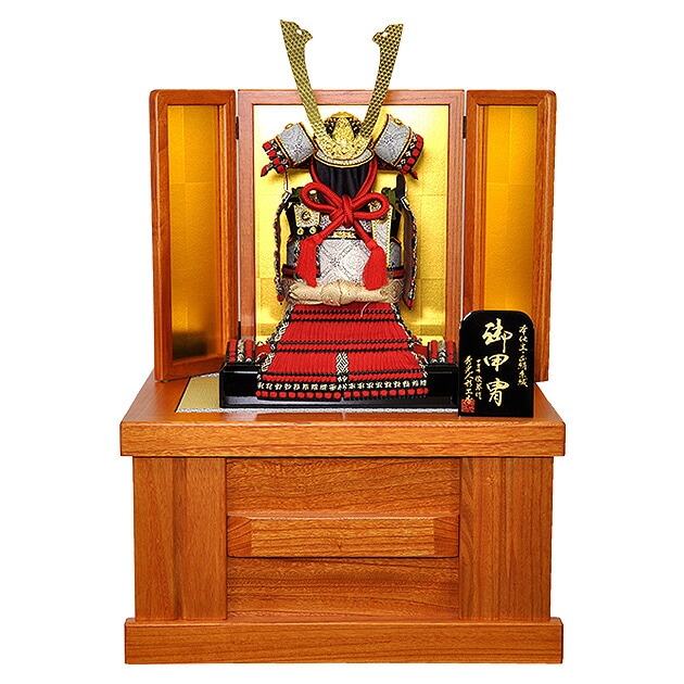 五月人形 5月人形 鎧 鎧兜 2025年 手作り 初節句 送料無料 ｺﾝﾊﾟｸﾄ ﾐﾆ 収納 奉納 源義経 新作 秀光 限定品 目玉商品 カッコイイ 買得 お得 人気 ランキング P98122