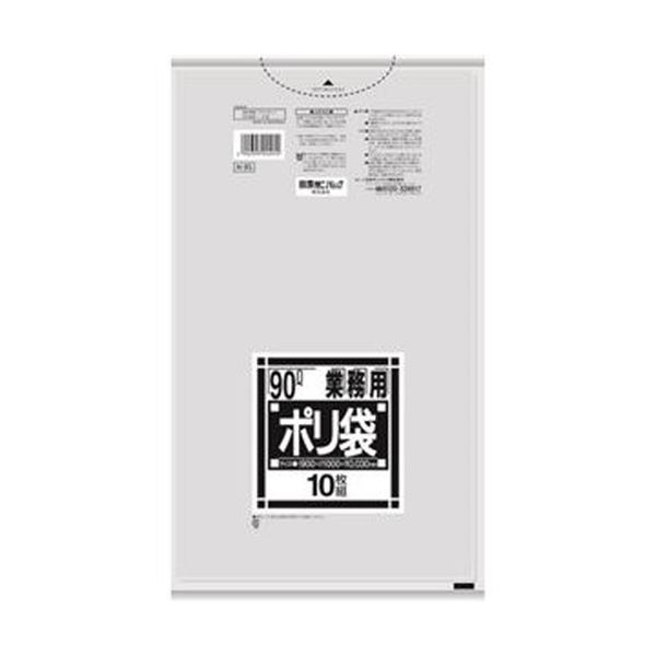 （まとめ）日本サニパック Nシリーズ 業務用ポリ袋 薄口 透明 90L N-95 1パック（10枚）(×50セット)