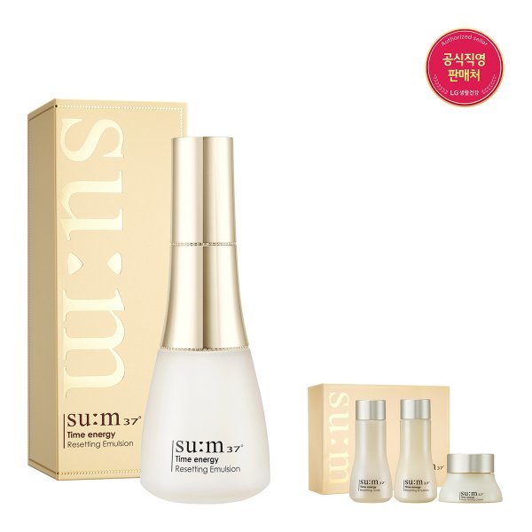 su:m37˚ 24RNタイムエネルギー リセッティング エマルジョン 120ml (贈呈なくなり次第終了)