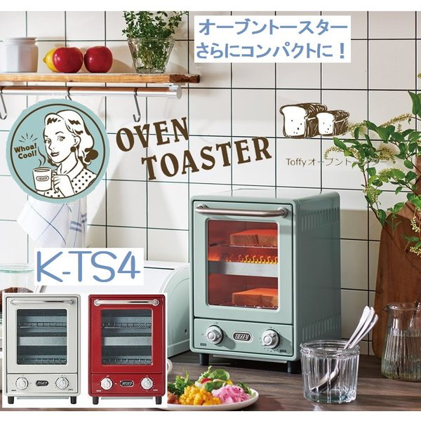 Qoo10] トフィー オーブントースター トースター K-TS