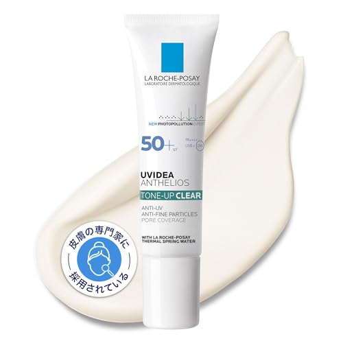 La Roche-Posay(ラロッシュポゼ) 【 日焼け止め・化粧下地 UVイデア XL プロテクショントーンアップ クリア SPF50+ PA++++ 保湿 敏感肌 透明感 30ミリリットル ダー