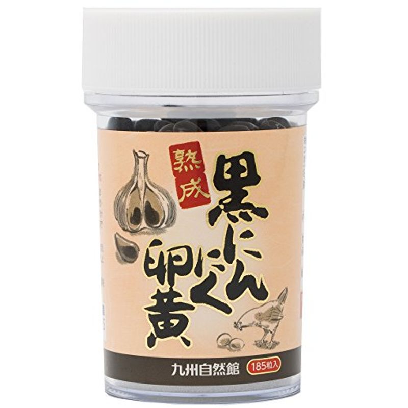 濃厚卵の 熟成黒にんにく卵黄185粒