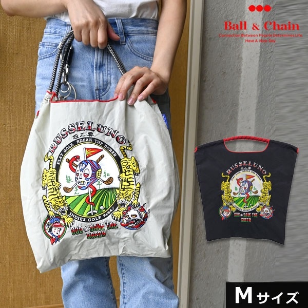 【即納】 Ball＆Chain ボールアンドチェーン 正規品 Russeluno R.GOD SAVE THE GREEN Mサイズ バッグ ゴルフ エコバッグ トートバッグ 刺繍