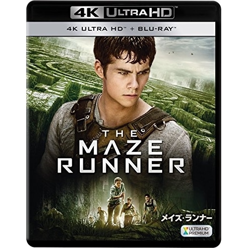 メイズ・ランナー(4K ULTRA HD+ブルーレイ) ／ ディラン・オブライエン (4K ULTRA HD) FXHA-57508
