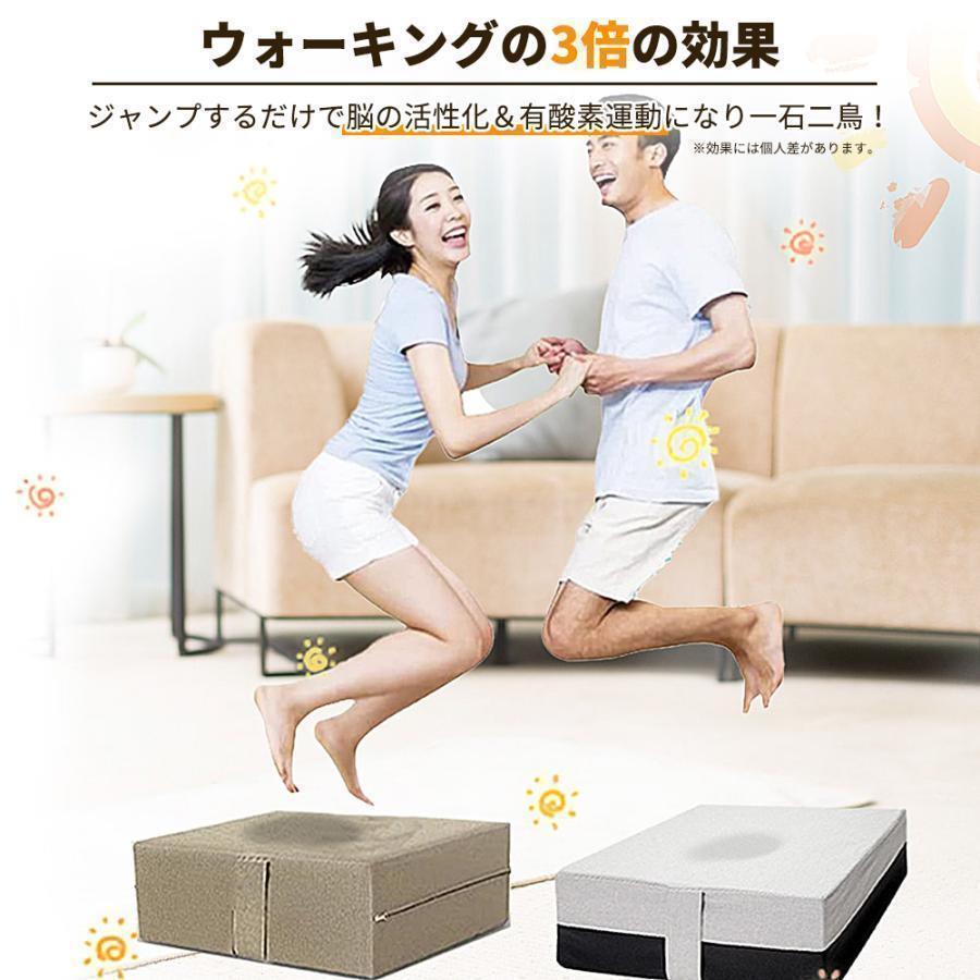 新品が売り出されて価格が下がった トランポリン クッション コイル 大人 ダイエット おうちエクササイズ 高反発 クッション型トランポリン 静音 滑り止め 家庭用 オートマン 子供 室内