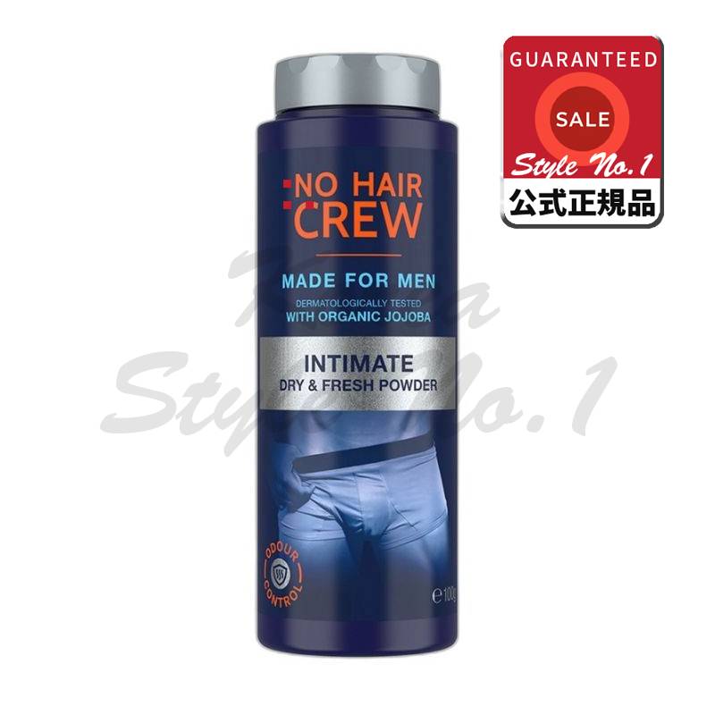 ノヘアクルードライアンドフレッシュパウダー100g