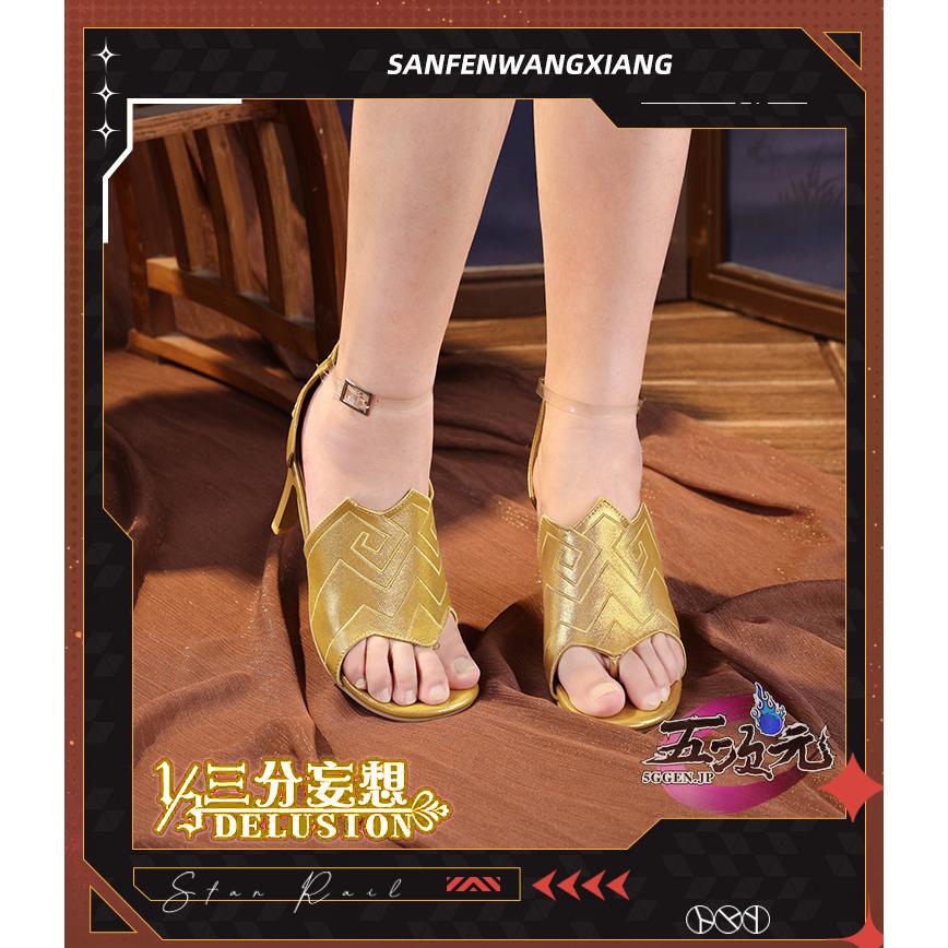【予約商品】2026新作 Insでも話題に 三分妄想　崩壊スターレイル コスプレ　崩スタ　停雲　ていうん　靴