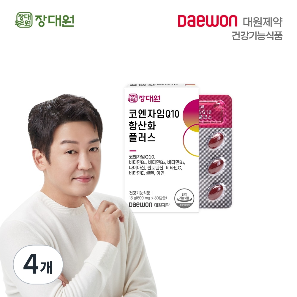 チャンデウォンコエンザイムQ10抗酸化プラス18g 30錠4個