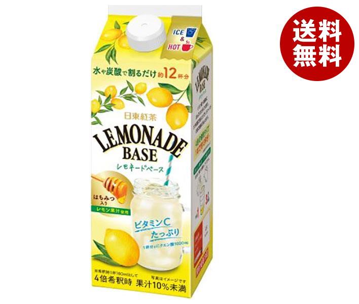 現品限り一斉値下げ！】 三井農林 日東紅茶 レモネードベース 490ml紙パック＊12本入＊(2ケース) 紅茶 -  flaviogimenis.com.br