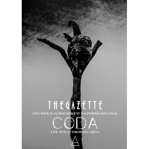 GazettE ／ the GazettE LIVE TOUR 13-14[MAGNIFICENT .. (DVD) SRBL-1623
