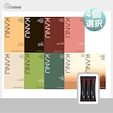 FXコーヒー　　ユニシティ　2箱入り　新品 楽天市場】ユニシティ バイオ レイシ コーヒー FX UNICITY 301g