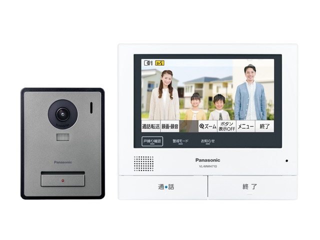 インターホン ドアホン 電源コード式 録画機能 防犯 セキュリティ 7型液晶モニター タッチパネル LED照明付 カラーテレビドアホン VL-SVE710KF