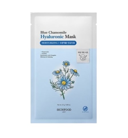 ブルーカモミール ヒアルロニック マスクシート 10枚