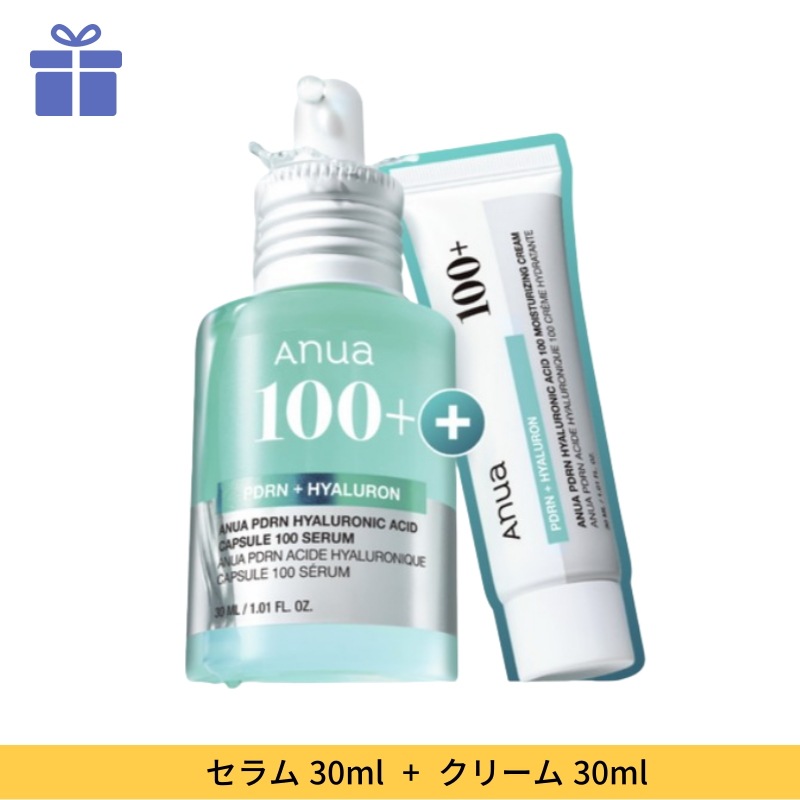 ピーディーアールエヌ ヒアルロン酸 カプセル 100セラム 30ml+クリーム30ml