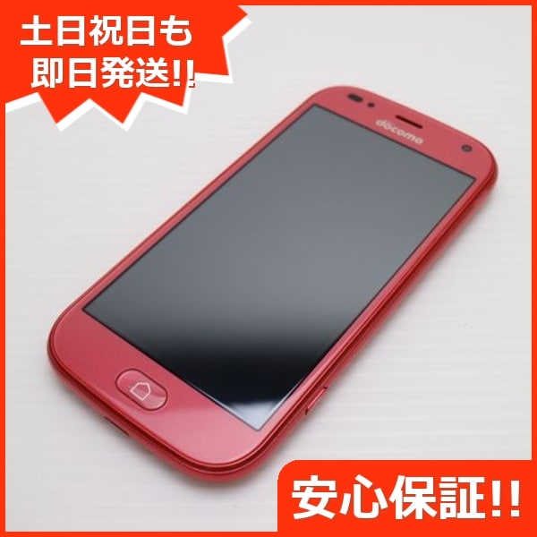 超美品 F-42A らくらくスマートフォン ピンク 白ロム 富士通 56