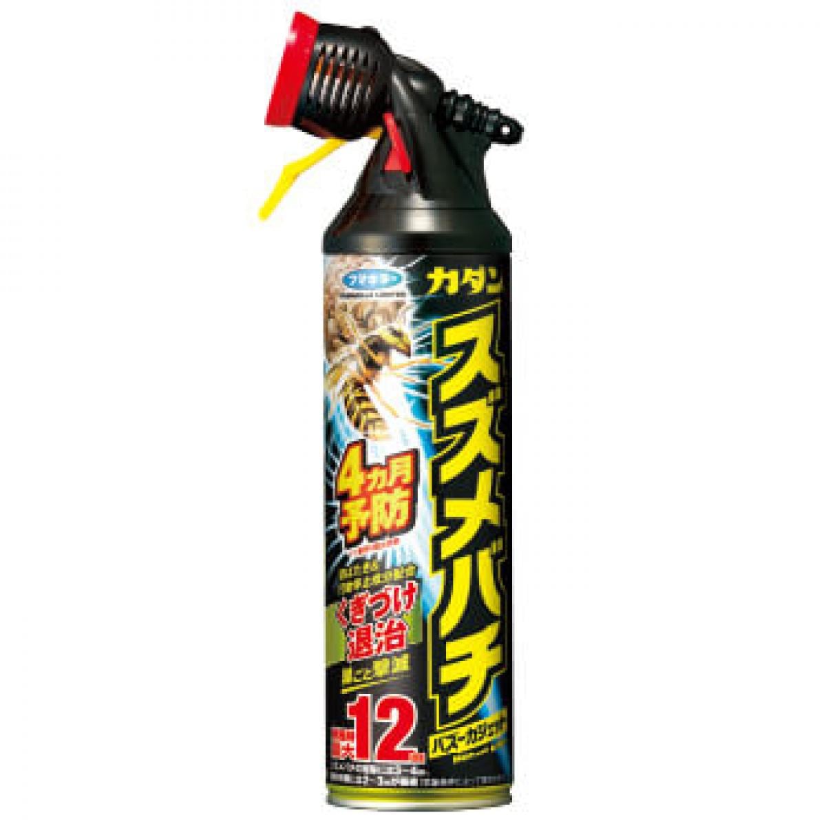 J_ XYo`oY[JWFbg 550ml