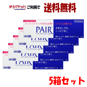 ゆうパケットで送料無料【5個セット】【第2類医薬品】ライオン ペアアクネクリームW 24g×5 セルフメディケーション税制対象商品 7,392円