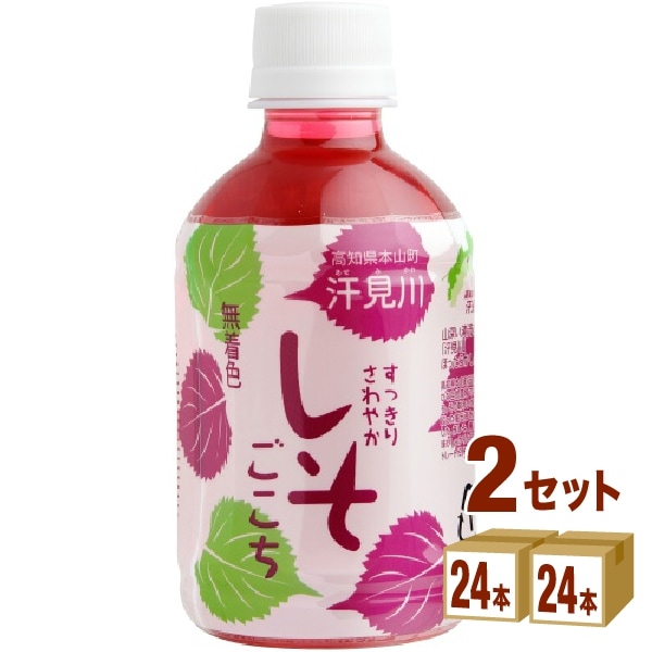 さめうらフーズ さめうら しそごこち 280ml 2ケース (48本) 飲料