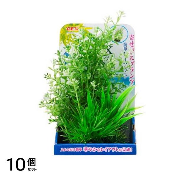 GEX 癒し水景 MIXプランツ パール 1個入 (L) 10個セット