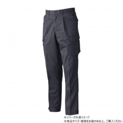 桑和 3228 ワンタックカーゴパンツ 130サイズ チャコールグレー(23)