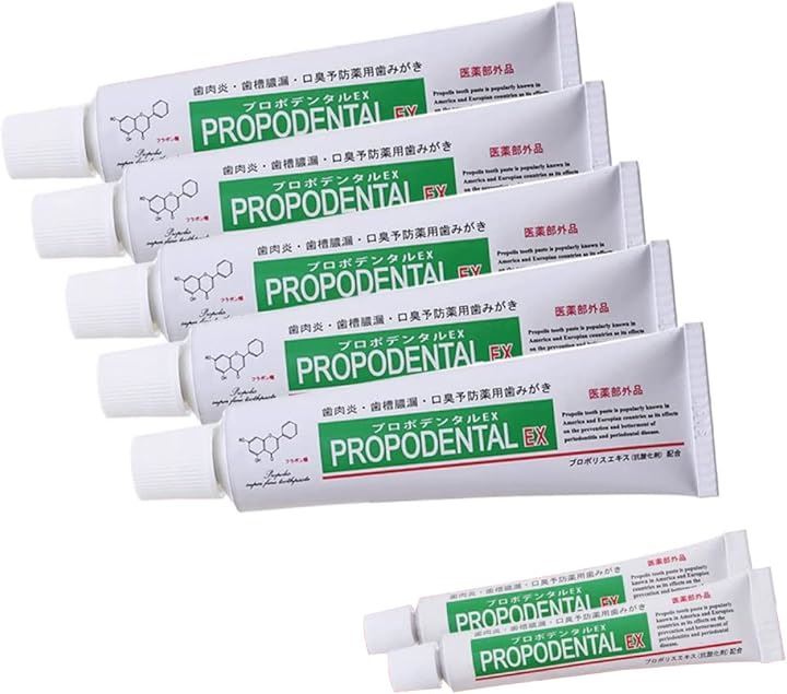 医薬部外品プロポリス配合薬用歯みがき EX 歯磨き粉 ケア (5本＋ミニサイズ2本)