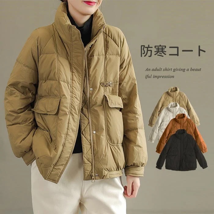 中綿コート レディース ジャケット コート 中綿ジャケット アウター スタンドカラー 秋冬 ショート丈 防寒コート 無地 キルティングジャケット 軽量 冬物 ショート丈 秋 ショートコート 無地 軽3